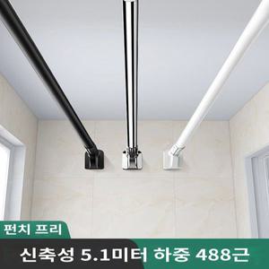 빨래대 베란다 상단장착형 압축봉 행거 빨래걸이 이불 베란다건조대 천장 건조봉 원룸 스틸