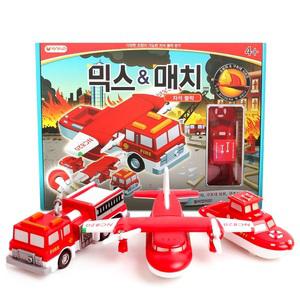 교통기관 자석블럭(소방차set) /보트/비행기/자동차