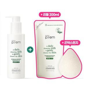 메이크프렘 모이스처 비건 클렌징밀크 200ml+리필 200ml+곤약스펀지