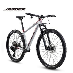 2025 예거 벤츄라 T5 29인치 무선 12단 카본 MTB 자전거