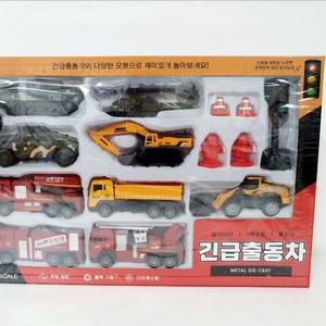 씽크 긴급출동차 세트/자동차/장난감/미니카/어린이/중장비/남아/모형/유아용/놀이용/차/선물/완구/토이