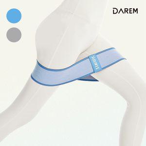 다름 프롭 스쿼트밴드 V.2 - L 힙업 탄력 딥엉덩이운동 다리 몸매관리 하체비만 라인 밴드 운동