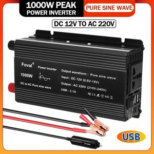 사인파 1000W 1500W 2200W 2600W DC 12V AC 220V 자동차 전원 인버터 어댑터 변환기 3.1A 듀얼 USB EU/유