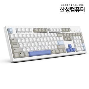 :한성컴퓨터 TFG Magnetox XF 듀얼 8K 게이밍 키보드 저소음 (MILK SODA)