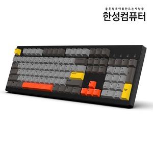 :한성컴퓨터 TFG Magnetox XF 듀얼 8K 게이밍 키보드 저소음 (INTERSTELLAR)