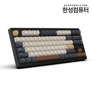 :한성컴퓨터 TFG Magnetox XL 듀얼 8K 게이밍 키보드 저소음 (Mocha Cocoa)