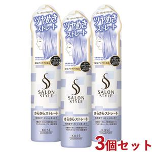 스타일 스타일링 무스 깔끔한 스트레이트 150g3개 세트 스타일링제 SALO 알로NSTYLE 코세이 코스메포트코