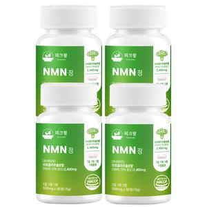 HACCP 브로콜리 30정 4개 NMN 식물성 인증 영양제 피크팜 엔엠엔