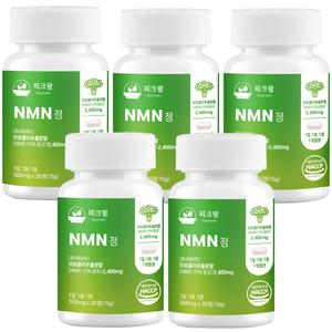 식물성 엔엠엔 NMN 인증 영양제 피크팜 HACCP 30정 브로콜리 5개