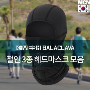 mcn 트라이애슬론 기능성 헤드마스크 바라클라바