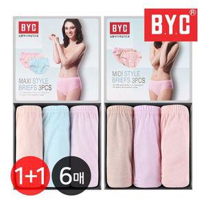 한스 BYC 여성팬티 3매입X2박스 6매 맥시 미디 여자 순면 면스판 986821