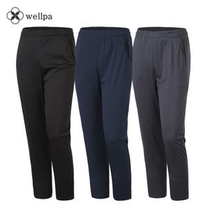 2025 여름 남자 쿨 일자 트레이닝 츄리닝 카고 조거 바지 팬츠 단체복 WELLPA