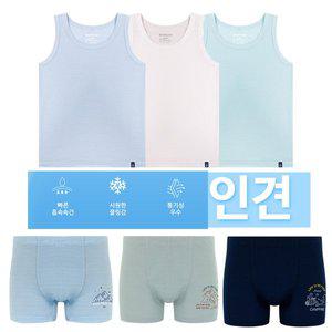 [기타]초등 여름남아 런닝 팬티 세트 6종 여름아동속옷 시원한쿨소재 인견