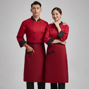 조리복 주방 앞치마 쉐프  여름 셰프 유니폼 긴팔 순백색 식품 가공 공장 웨스트 포인트 베이커 작업복