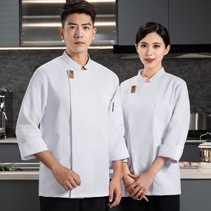 조리복 주방 앞치마 쉐프 남자 남성 긴팔 폴리코튼 호텔 셰프 유니폼 반팔 케이터링주방 베이킹 작업복
