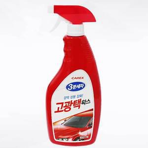TK (6개) 카렉스 3분세차 고광택왁스 자동차 도장면 광택 발수 오염제거 스프레이 분사조절 분무기 차량광