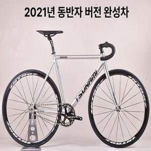 자전거 완차 와이비홀딩스 출근 브레이크포함