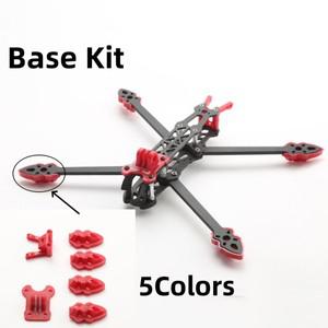 카메라 장착안테나모터 장착 베이스 Mark4 5in 7인치 295mm RC 비행기 FPV 레이싱 드론 쿼드콥터 프레임용