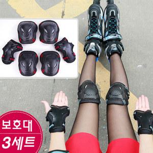 보호대 자전거 전동킥보드 전동스쿠터 팔꿈치보호 흉상 상체보호 남성용 충격 커버 헬멧