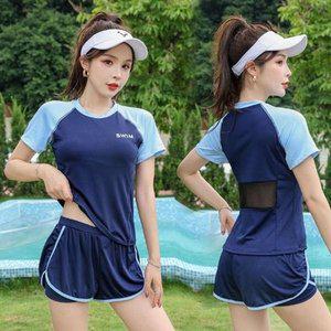 고품질 가드 치마 원피스 스윔 래쉬 물놀이 미들 수영복 몸매 모노키니 여름 물놀이 휴가 (WFHO6VB)