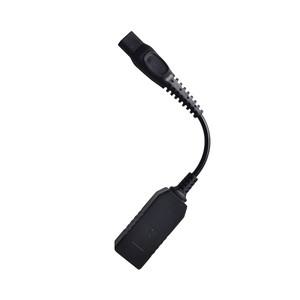 PHILIPS 면도기 시리즈 3000 전원 공급 장치 어댑터 코드, 5V USB C타입-15V HQ8505 면도날 충전기 케이블