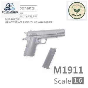 서바이벌 건 1:6 M1911 A1 총 모델 12