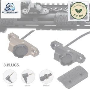 서바이벌 건 전술 Unity 마운트 원격 이중 압력 스위치 ModButton Airsoft MLOK 핫 버튼 20mm M300 SF 플러