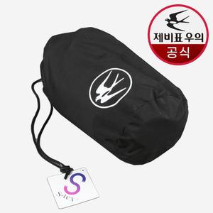 [국산] 제비표 우의 파우치 비옷 휴대 우비 가방 주머니 수영복 보관 젖은 옷 수건 여행 캠핑