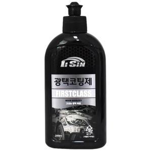 1+1 컴파운드 차량용 흠집제거제 광택코팅제 200ml 자동차관리 승용차 잔기스 초간단