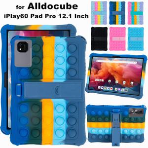 Alldocube iPlay 60 Pad Pro 12.1 인치 태블릿 케이스 Ajustable 스탠드 커버 태블릿 소프트 실리콘 푸시