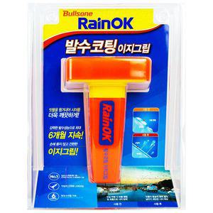 불스원 레인 OK 발수코팅 이지그립 80ml세차용품 브러쉬 자동차유리걸레 용걸레 차량용닦이 극세사천 창문