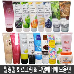 아스파시아 4U 이켈 필링젤 얼굴 각질제거제 살구 바디스크럽폼
