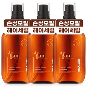 프리티스킨 퍼퓸 아르간 헤어세럼 헤어에센스 100ml 3개