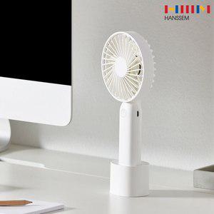 [한샘] 심플 핸드 라이트 선풍기 무선 휴대용선풍기