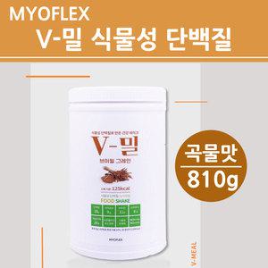 마이오플랙스 브이밀그레인 식물성단백질 파우더 보충제 비건 프로틴 채식 대두 분말 bcaa MYOFLEX V-밀