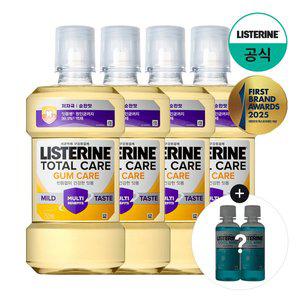 [리스테린][쿨민트100mlx2개증][리스테린] 검케어 마일드 750ml x4
