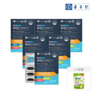 종근당 루테인 오메가3 30캡슐 6박스(6개월분) + 종근당 비타민C 구미 1봉(샤인머스캣)