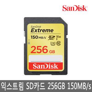 [샌디스크] 정품 SanDisk Extreme SD카드 256GB SDXC 150MB/s