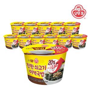 맛있는  컵밥 진한쇠고기미역국밥(증량) 314g x 12개(1박스)