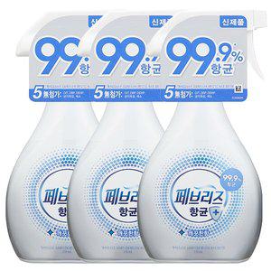 [페브리즈] 항균 플러스 깨끗한향 370ml x 3개 무료배송