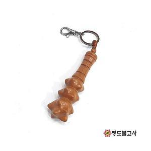 도깨비방망이열쇠고리(대추나무)-2불교용품도매,무속용품도매,무당용품도매,대추나무열쇠고리
