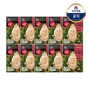[대림냉장] 사조안심 닭가슴살 블랙페퍼 100g x10개