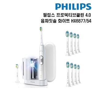 [필립스][필립스] 프로텍티브클린 4.0 음파칫솔 화이트 HX6877/54 + 칫솔모 8개 더!