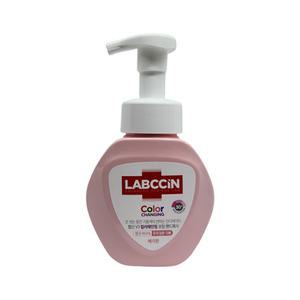 랩신 V3 컬러체인징 포밍 핸드워시 250ml 베리향