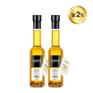[2%] 르반테 화이트 트러플오일 2% 엑스트라버진 250ml 2병 실물트러플첨가