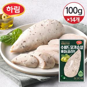 [냉장] 하림 수비드 닭가슴살 바질올리브 100g×14개