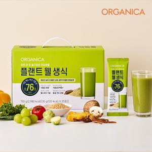 올가니카 1일1포 플랜트 웰 생식 30g x 100포 선물세트