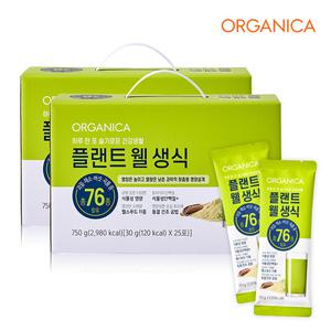 올가니카 1일1포 플랜트 웰 생식 30g x 50포 선물세트