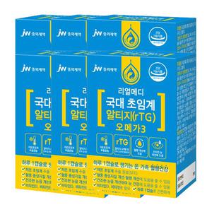 JW중외제약 리얼메디 국대 초임계 알티지 오메가3 6개