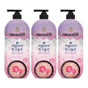 오가니스트 히말라야 핑크솔트 바디워시 로즈향 900ml 3개